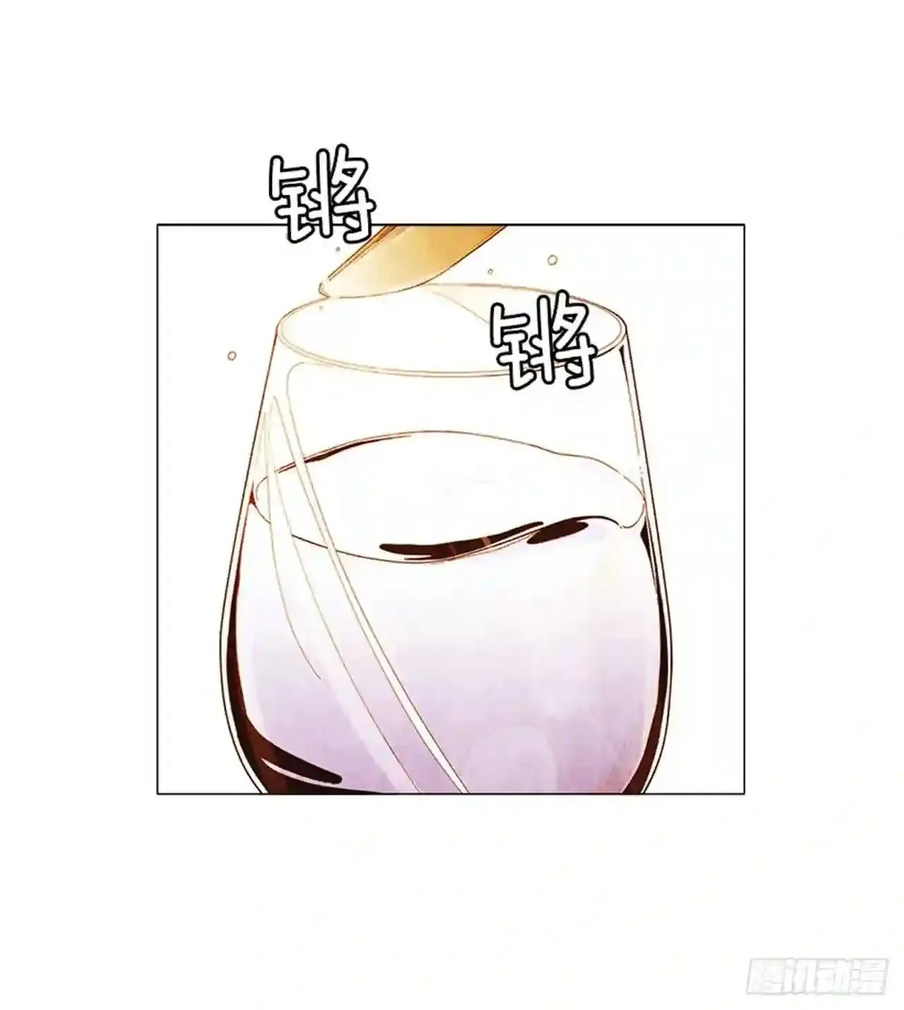194.我也是没有办法了… 第89页