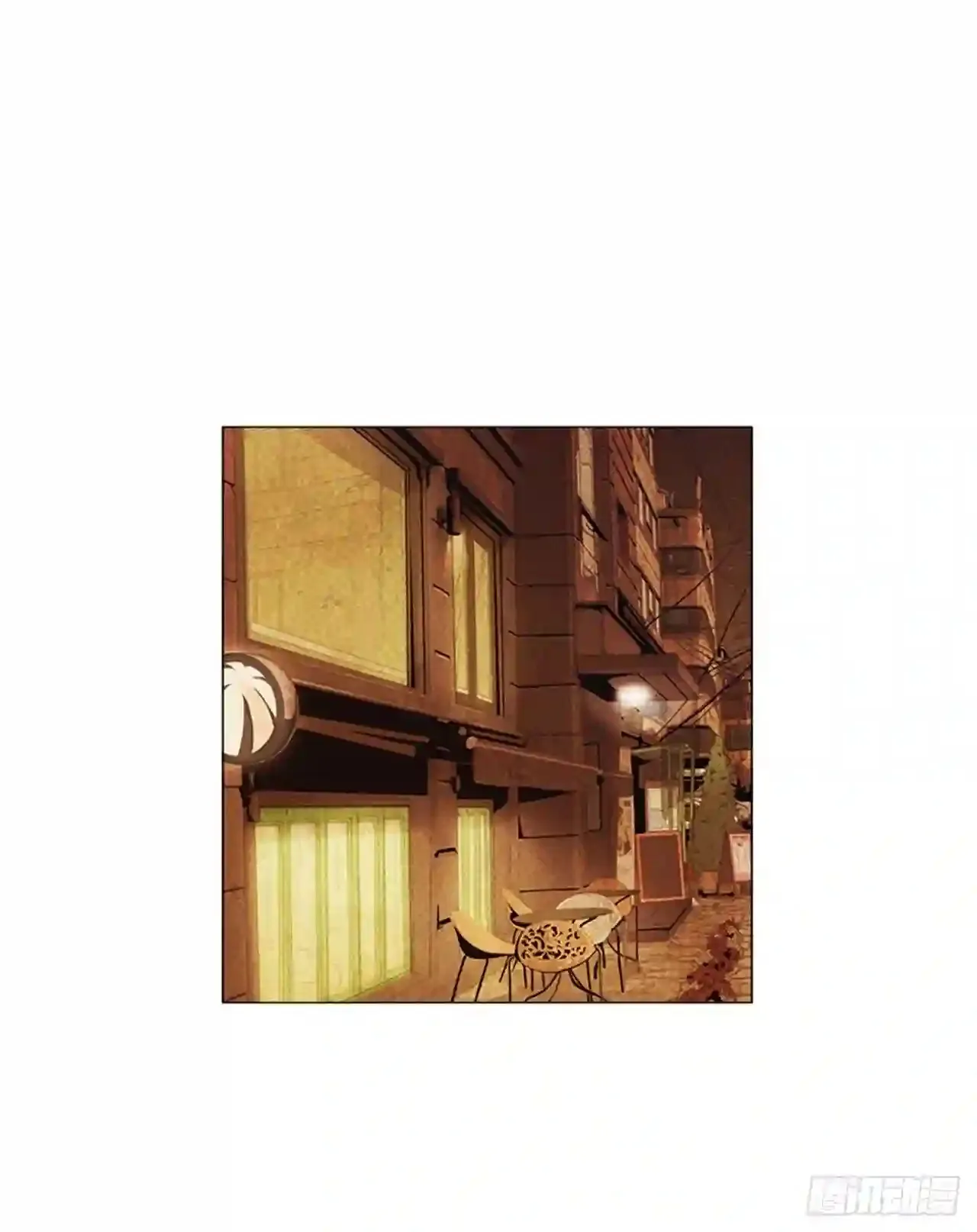 195.你跟我…两个人? 第13页