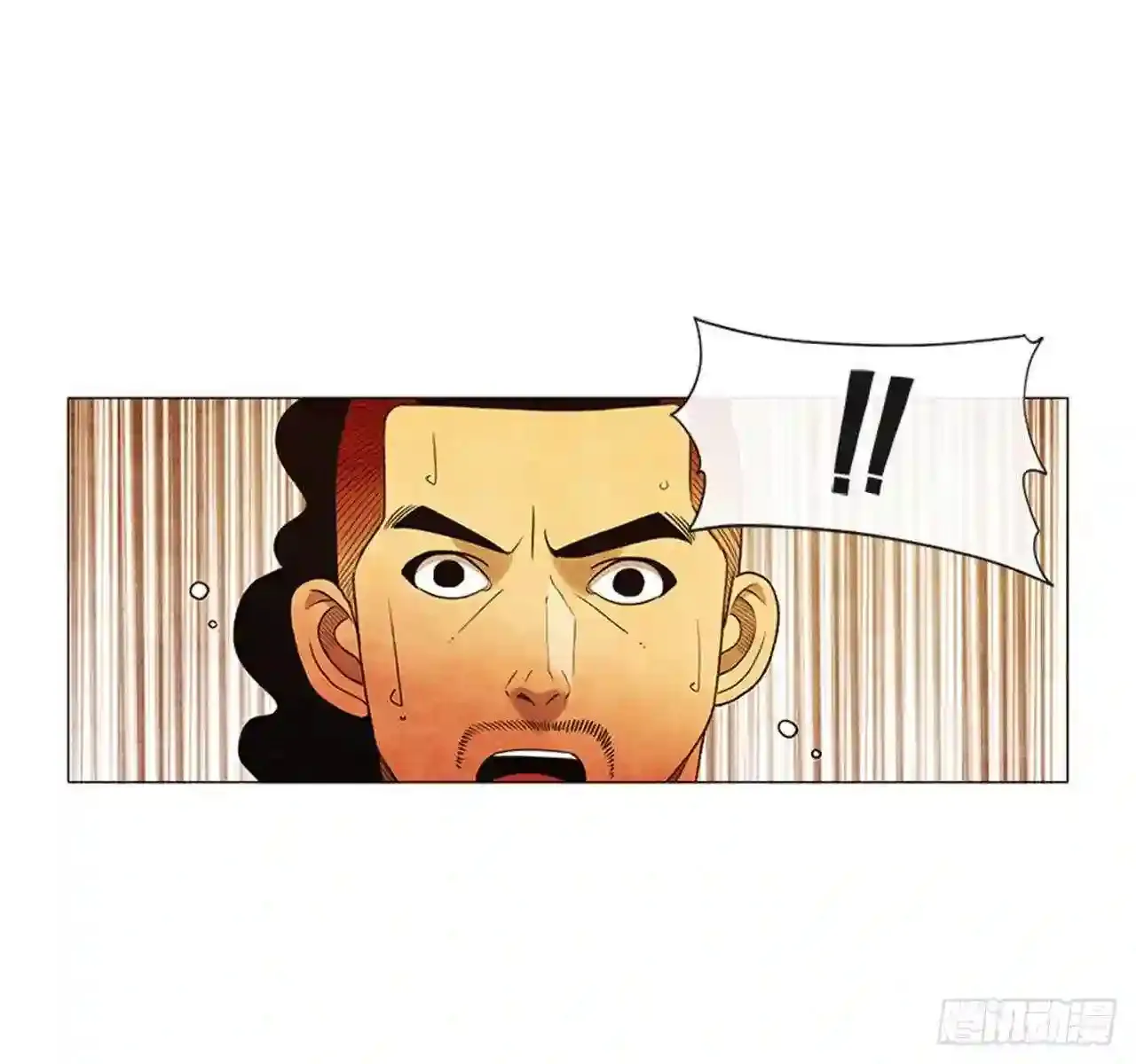 195.你跟我…两个人? 第37页