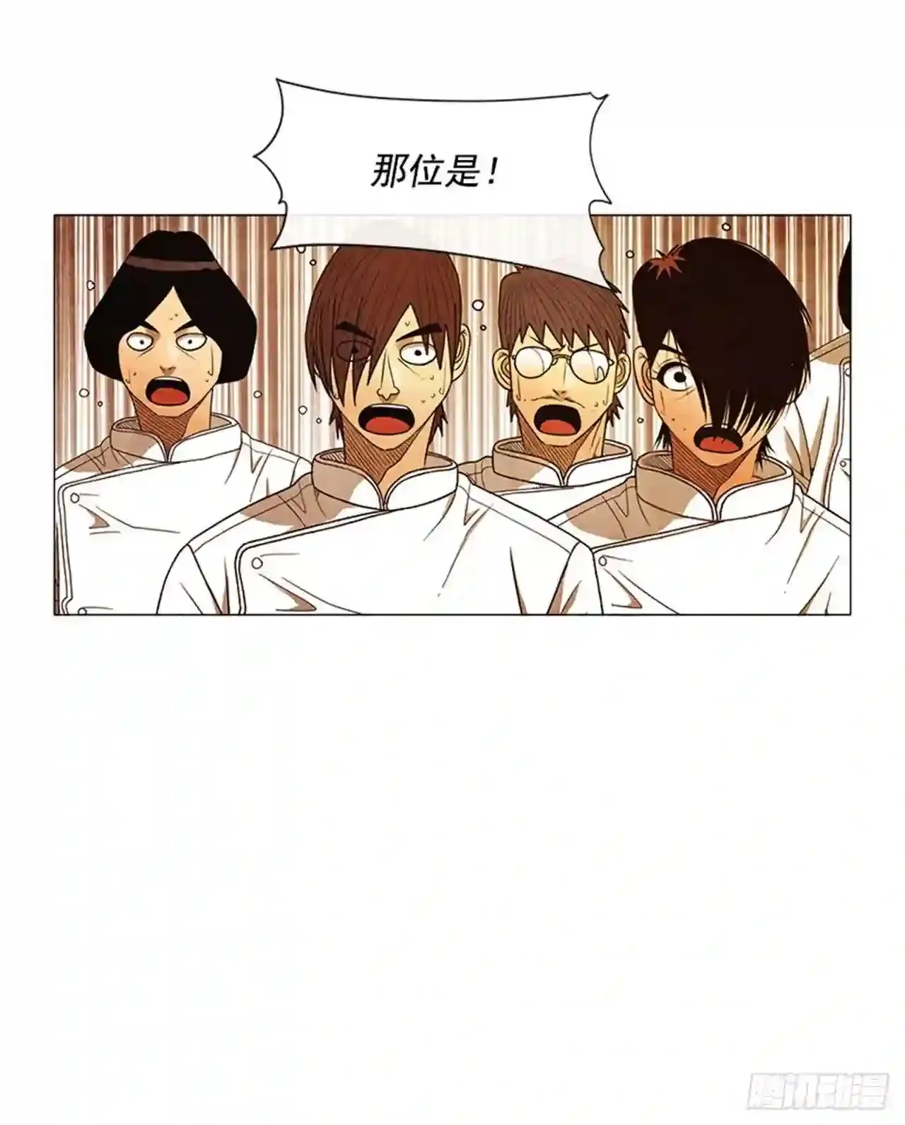 195.你跟我…两个人? 第38页