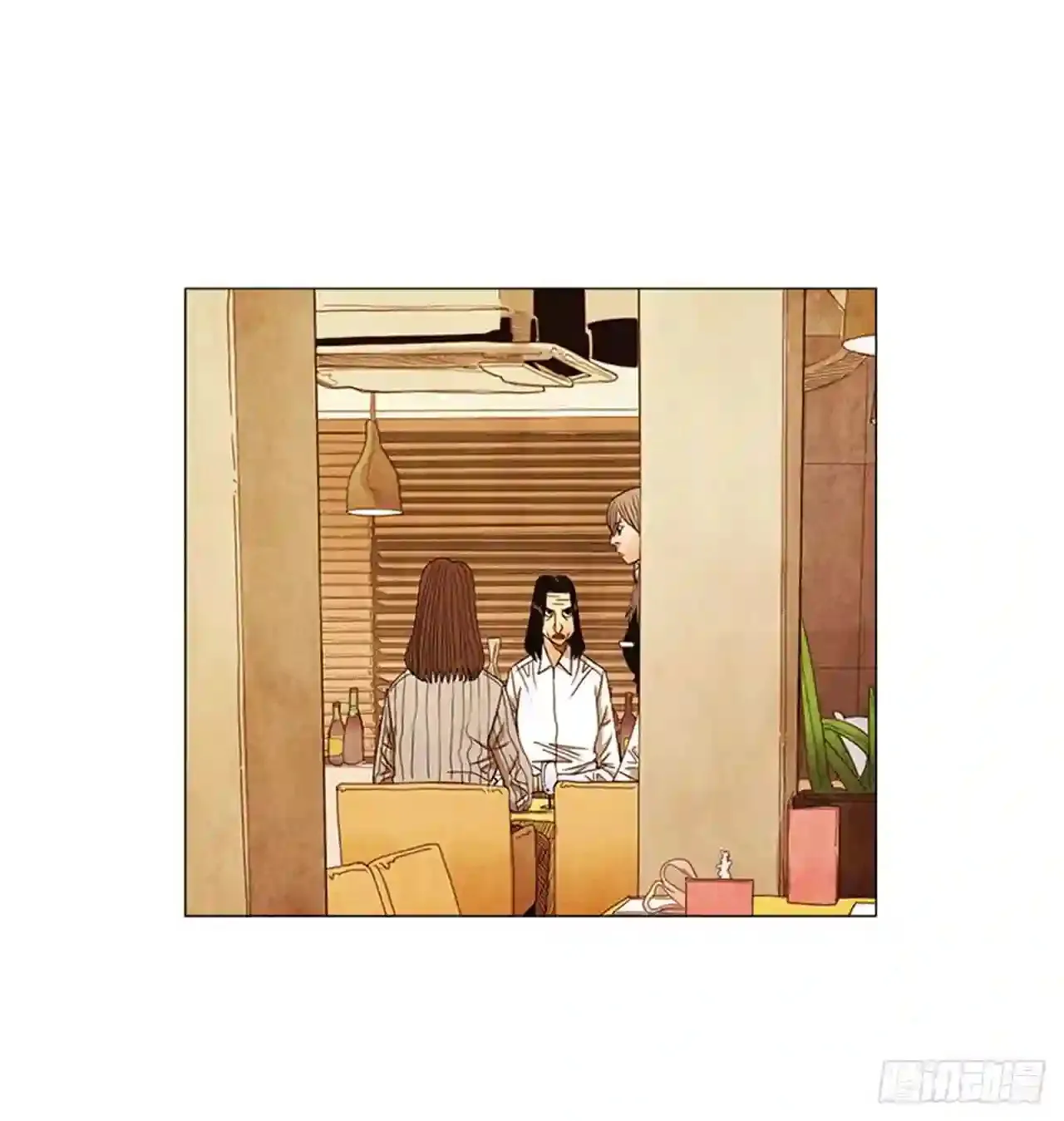 195.你跟我…两个人? 第60页