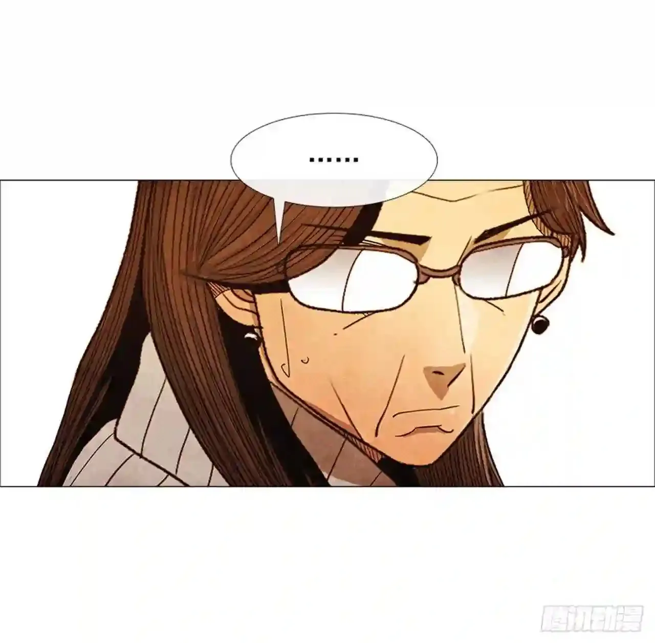 195.你跟我…两个人? 第76页