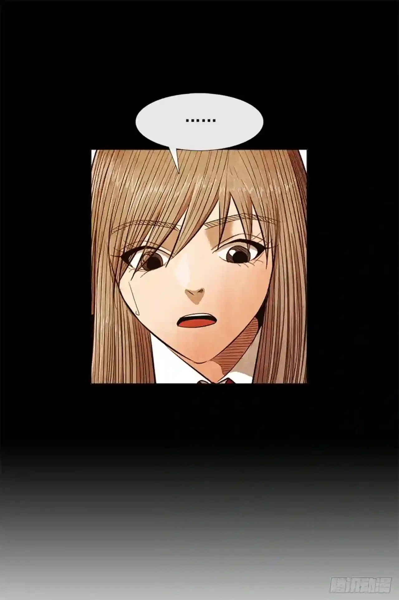 196.应该…不会简单… 第11页