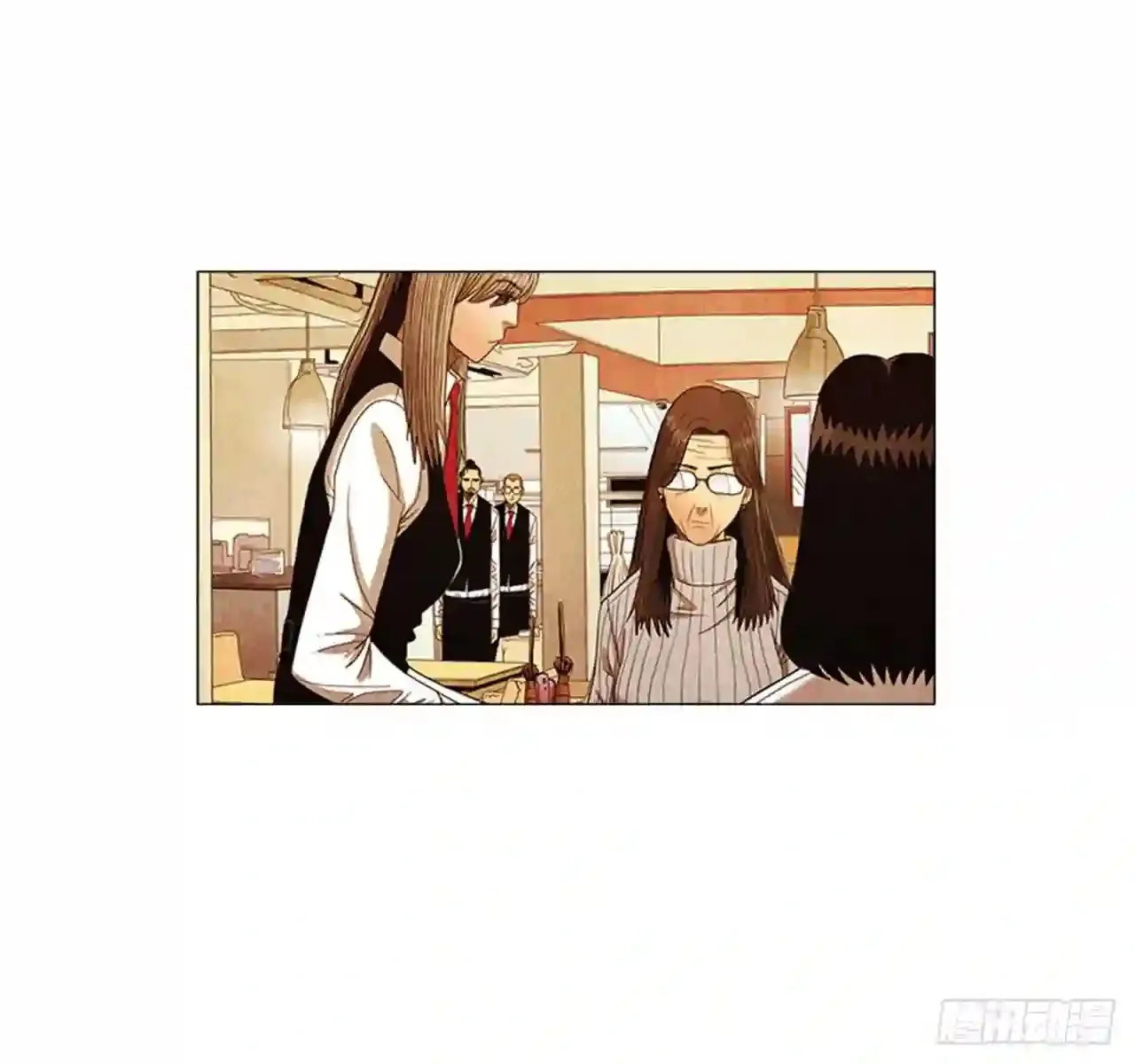 196.应该…不会简单… 第19页