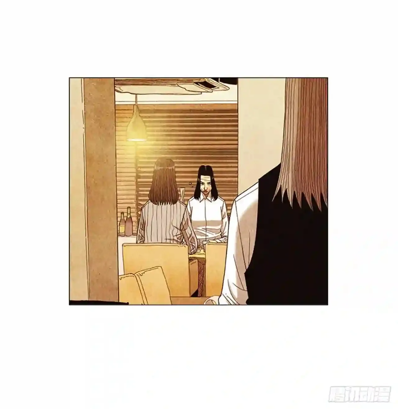 196.应该…不会简单… 第32页