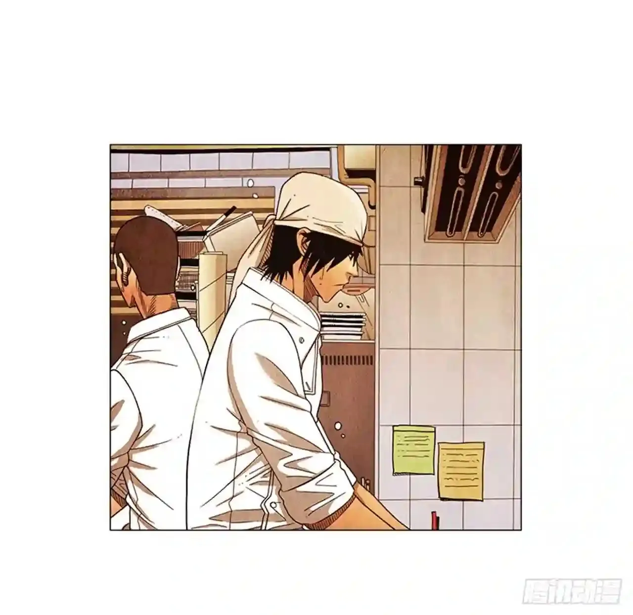 196.应该…不会简单… 第44页