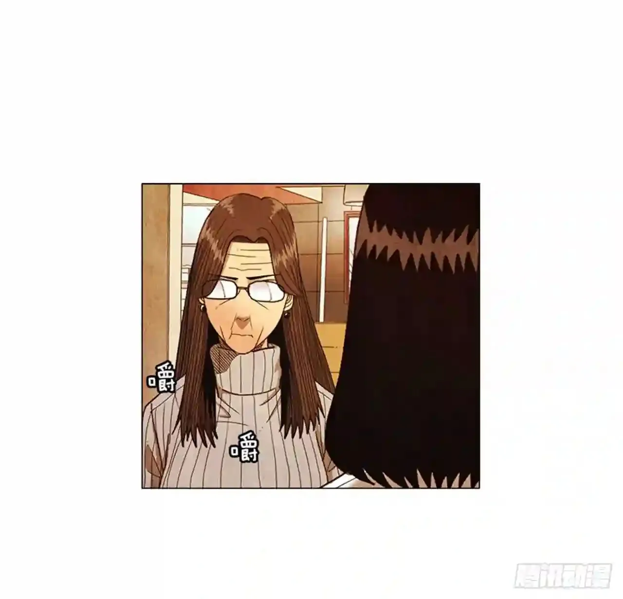 196.应该…不会简单… 第51页