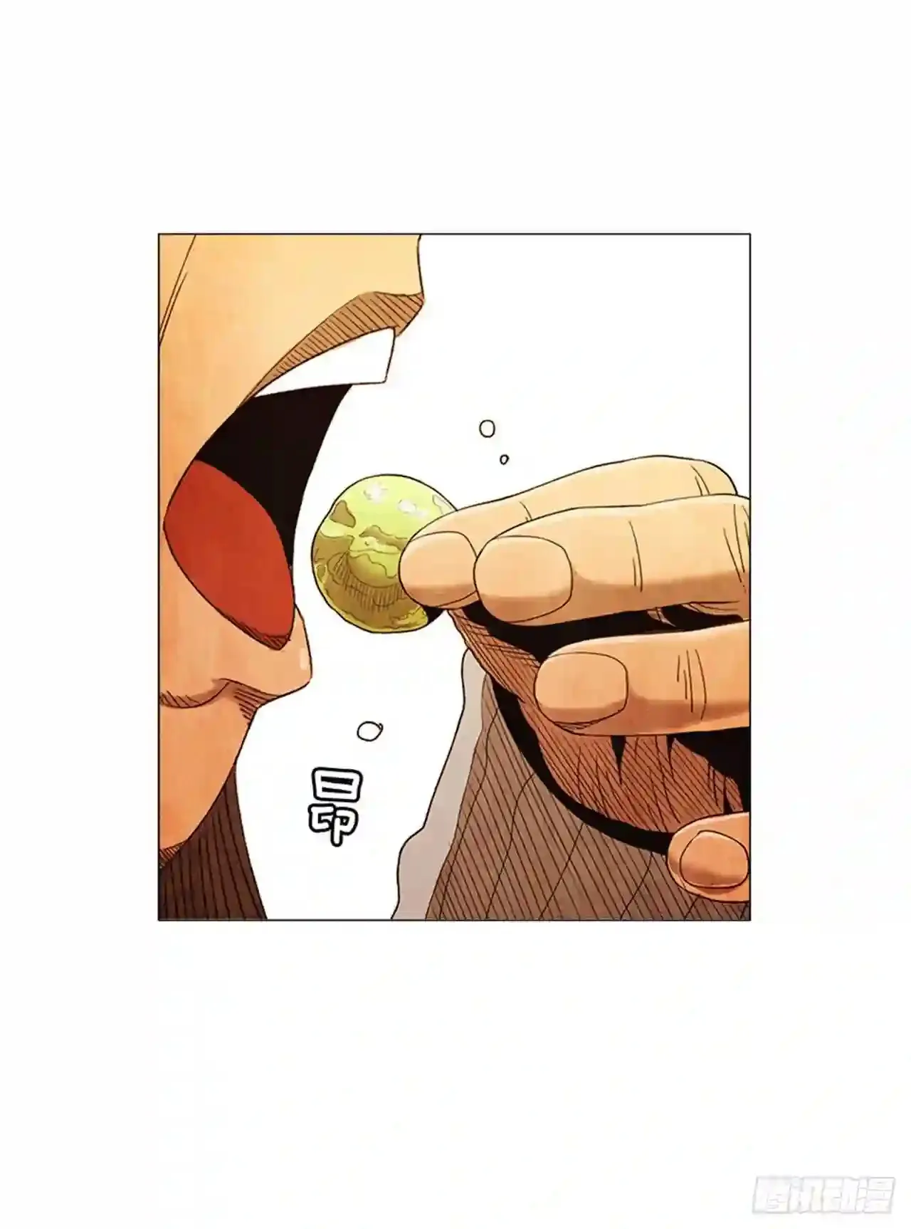 196.应该…不会简单… 第55页