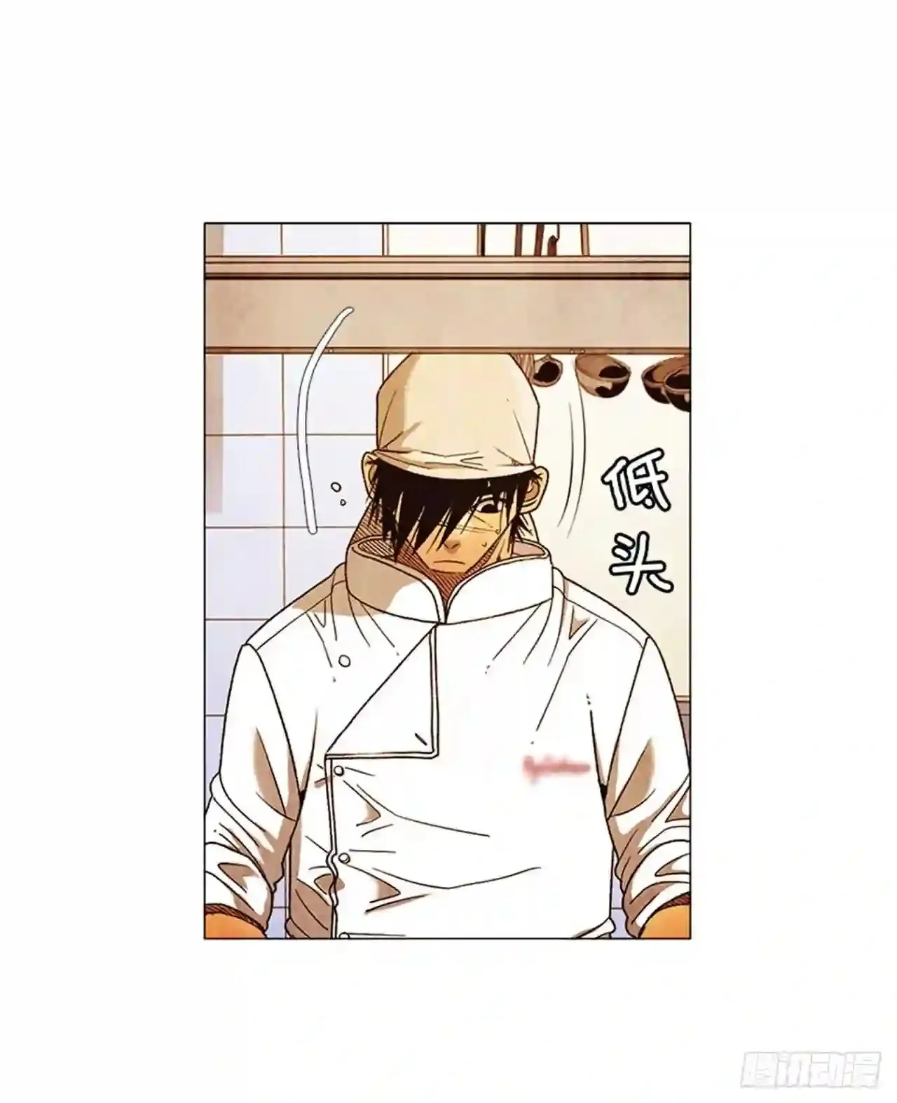 196.应该…不会简单… 第61页