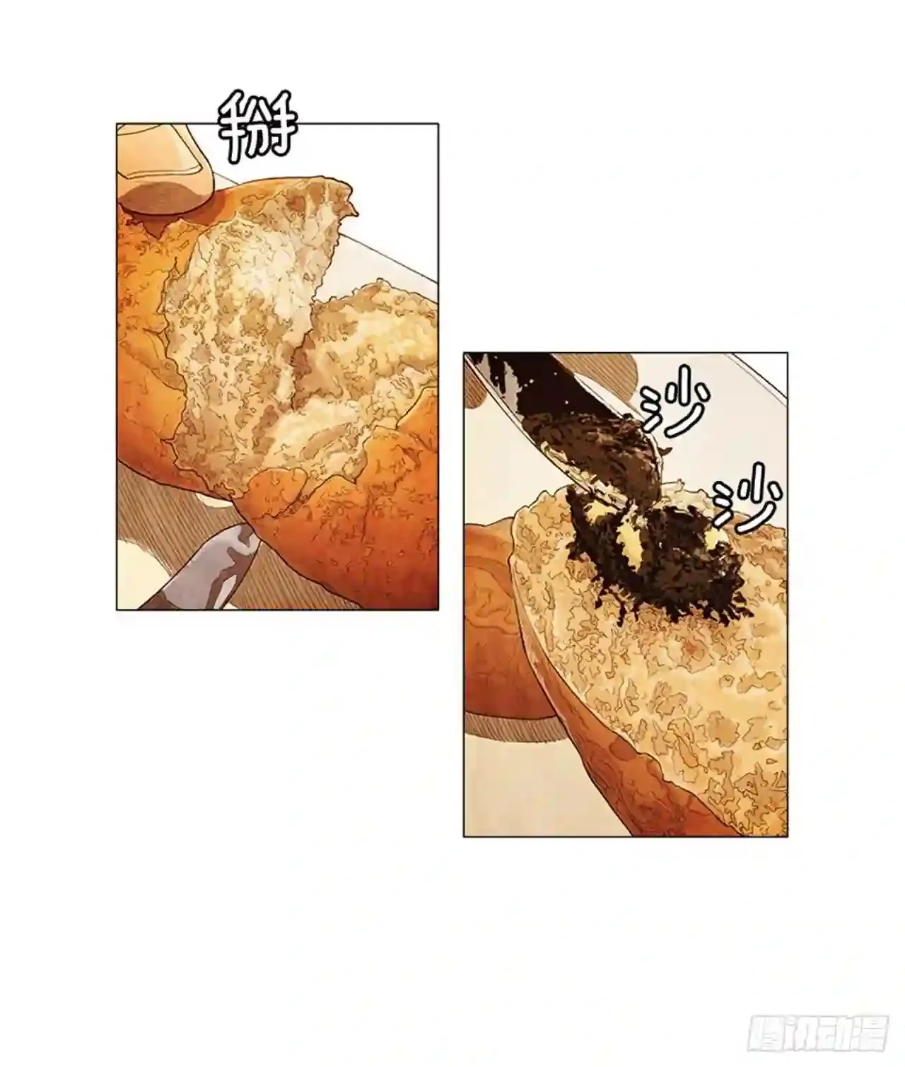 196.应该…不会简单… 第64页