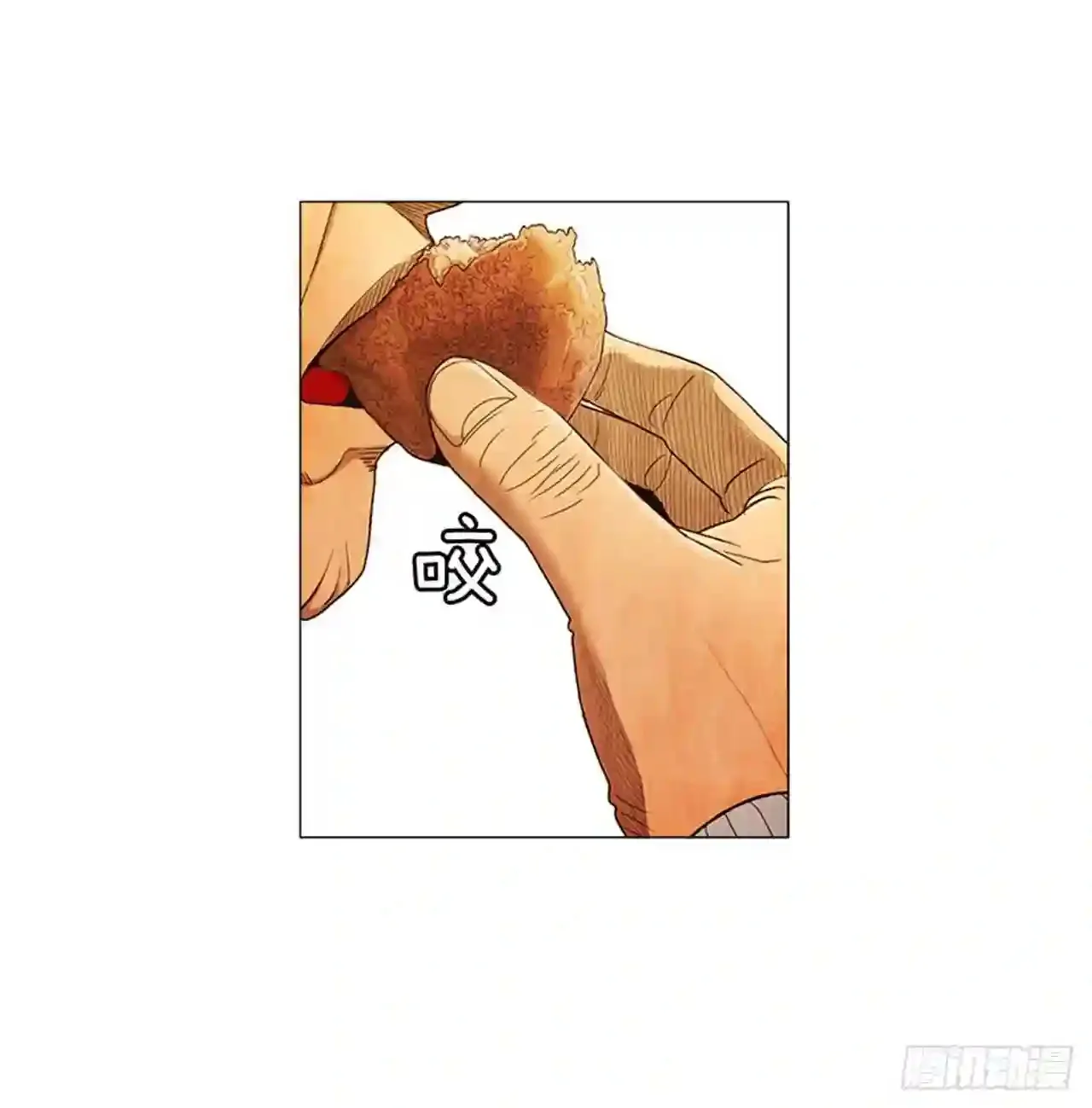 196.应该…不会简单… 第65页