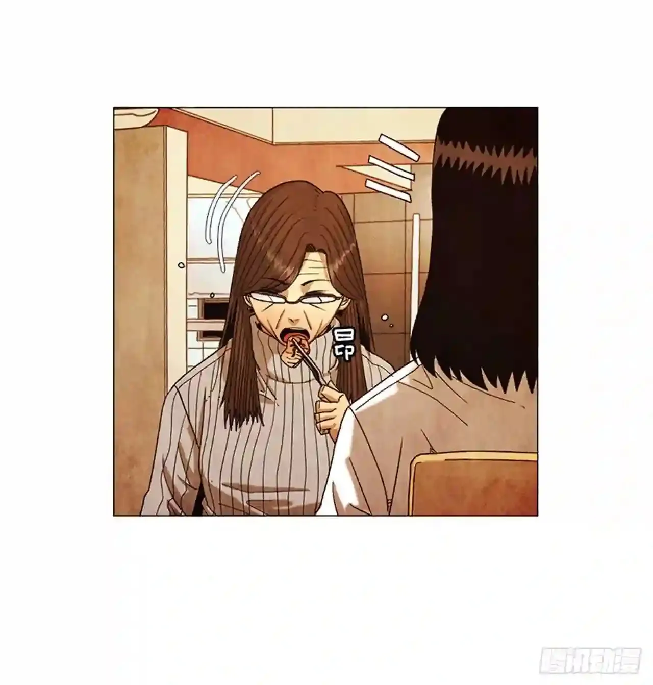 197.用餐 第8页