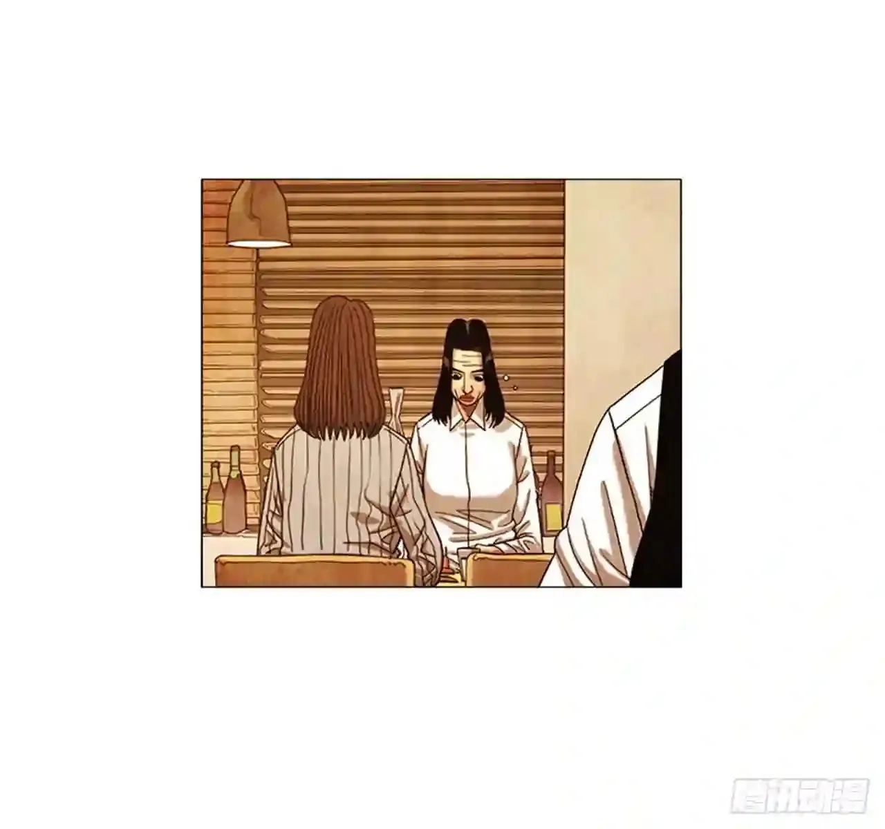 197.用餐 第36页