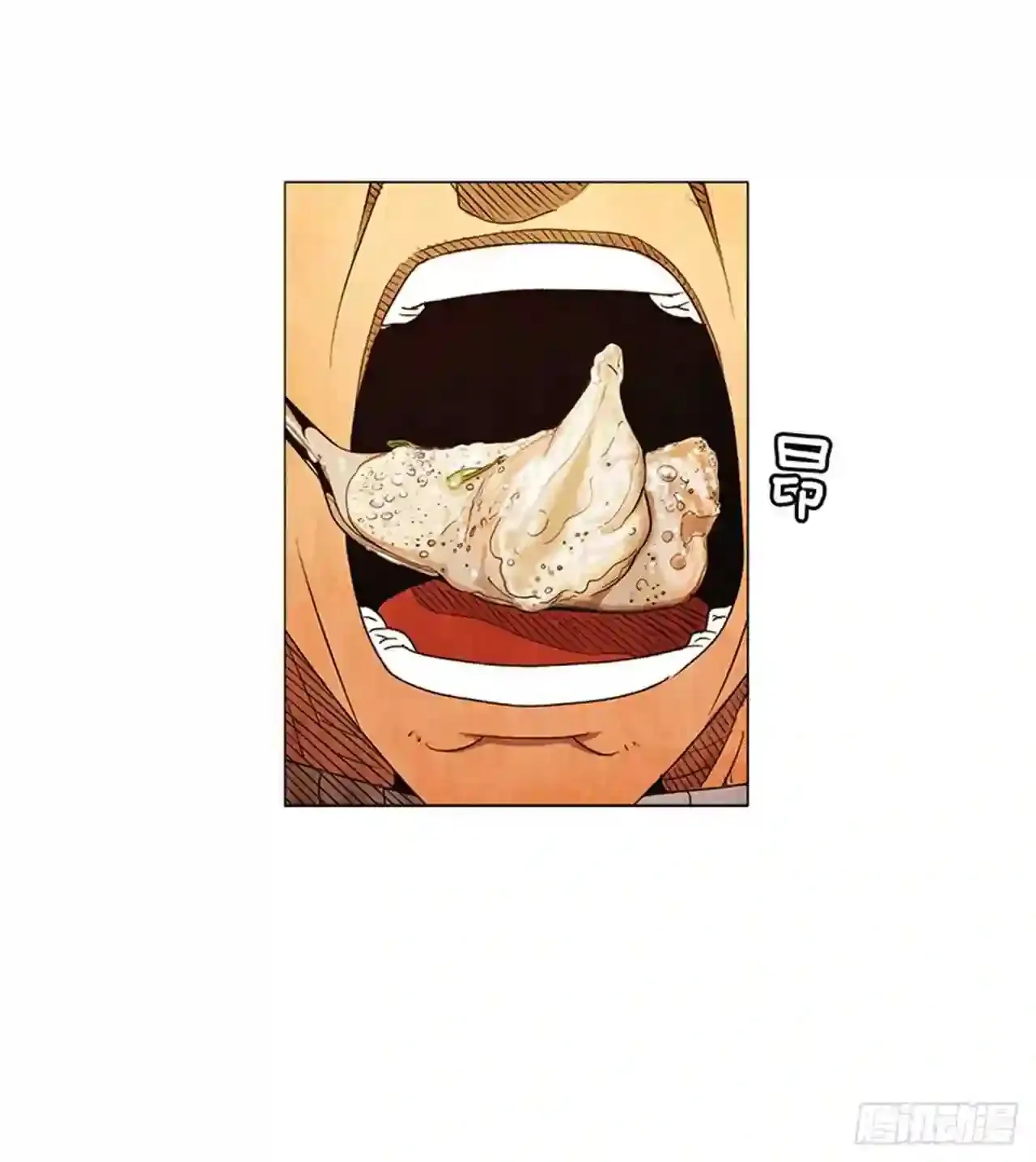 197.用餐 第49页