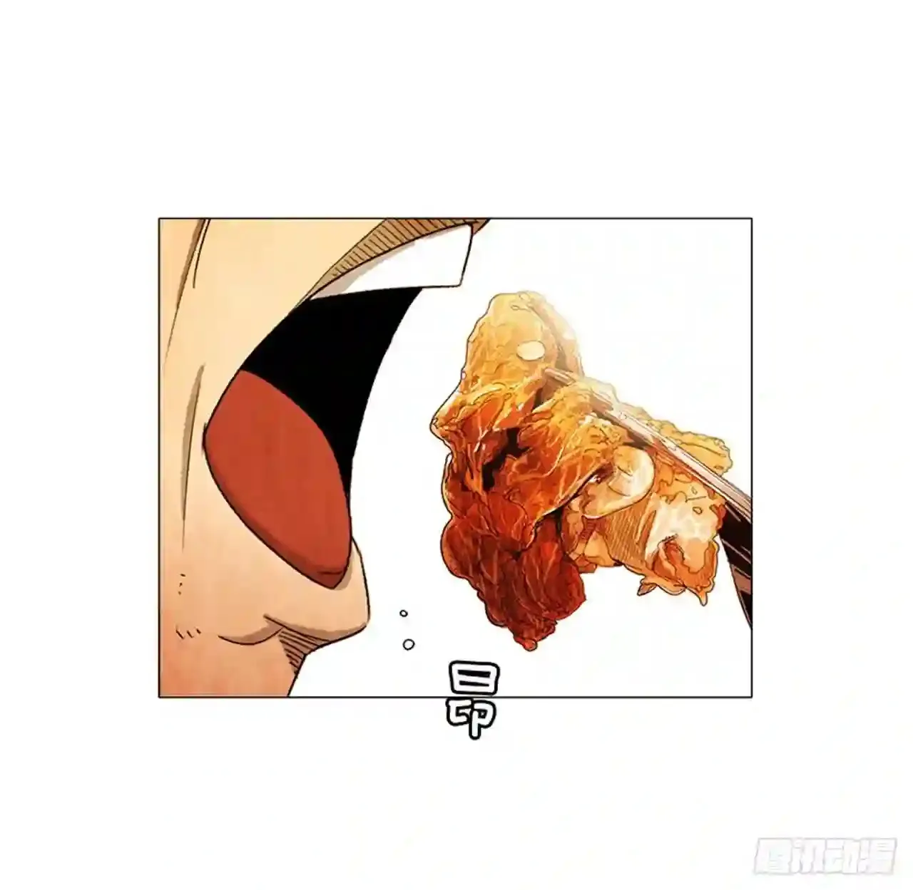 197.用餐 第64页