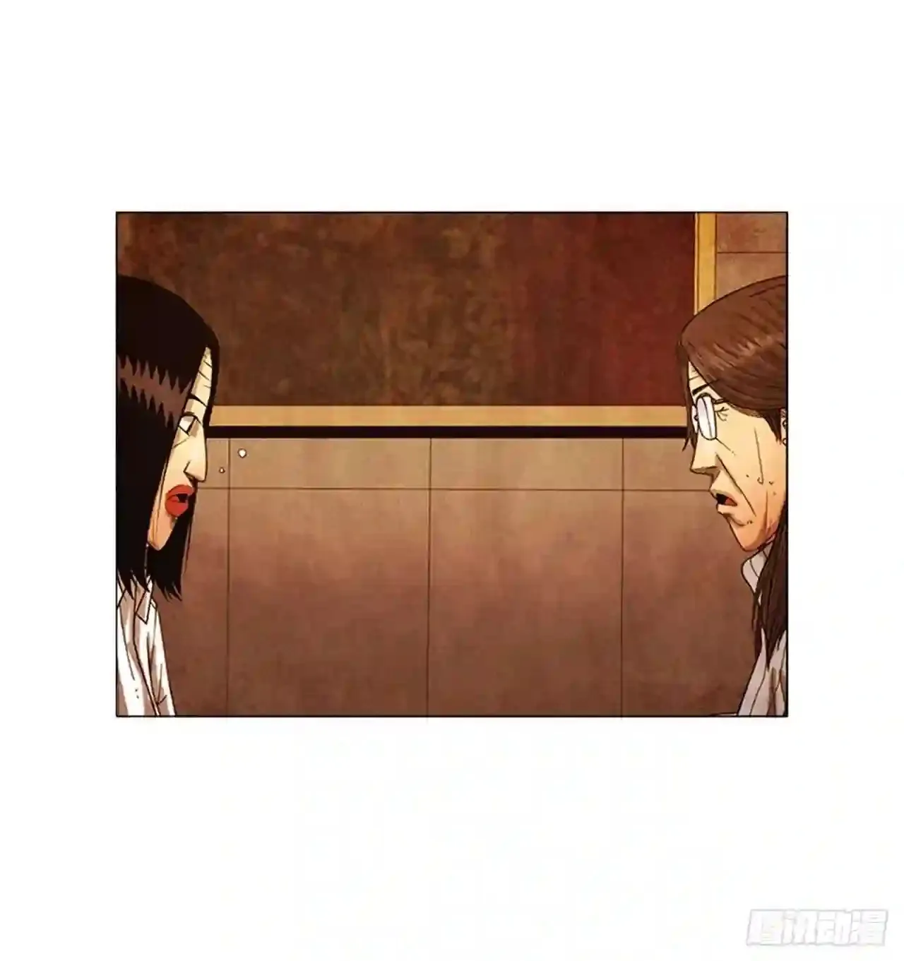 197.用餐 第69页