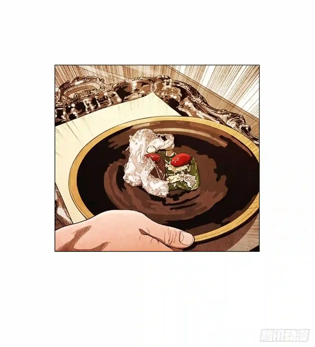 198.我知道… 第9页