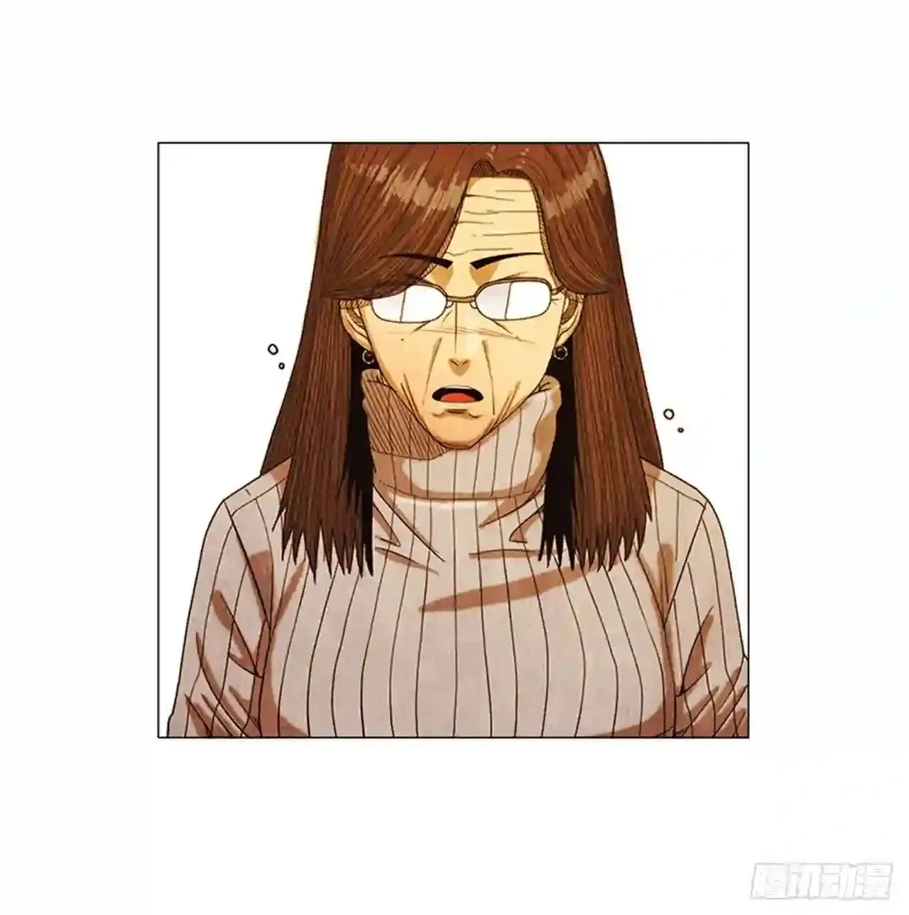 198.我知道… 第12页