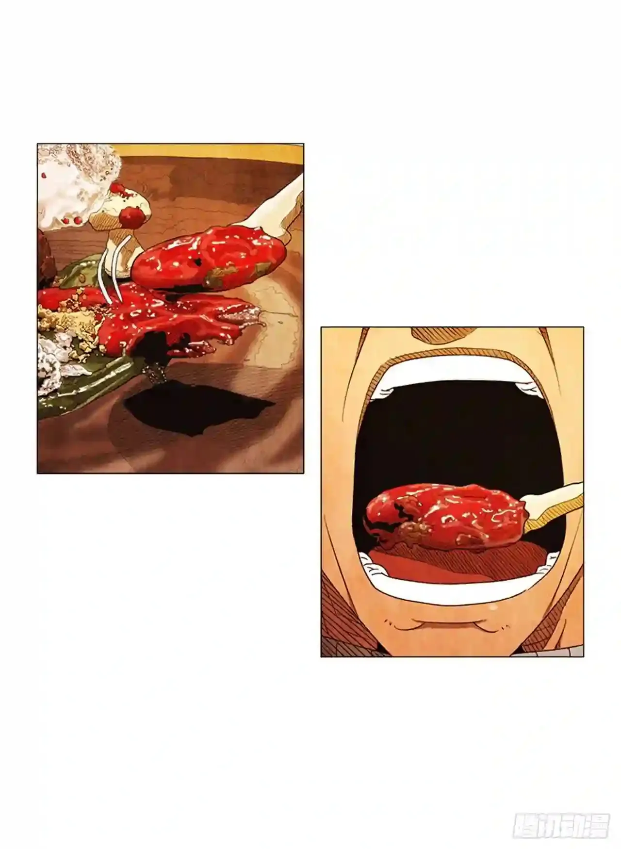 198.我知道… 第13页