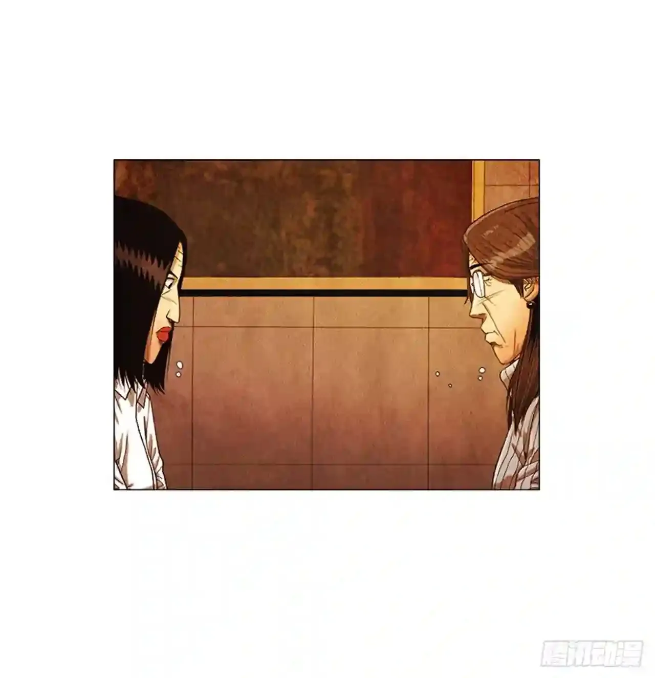 198.我知道… 第14页