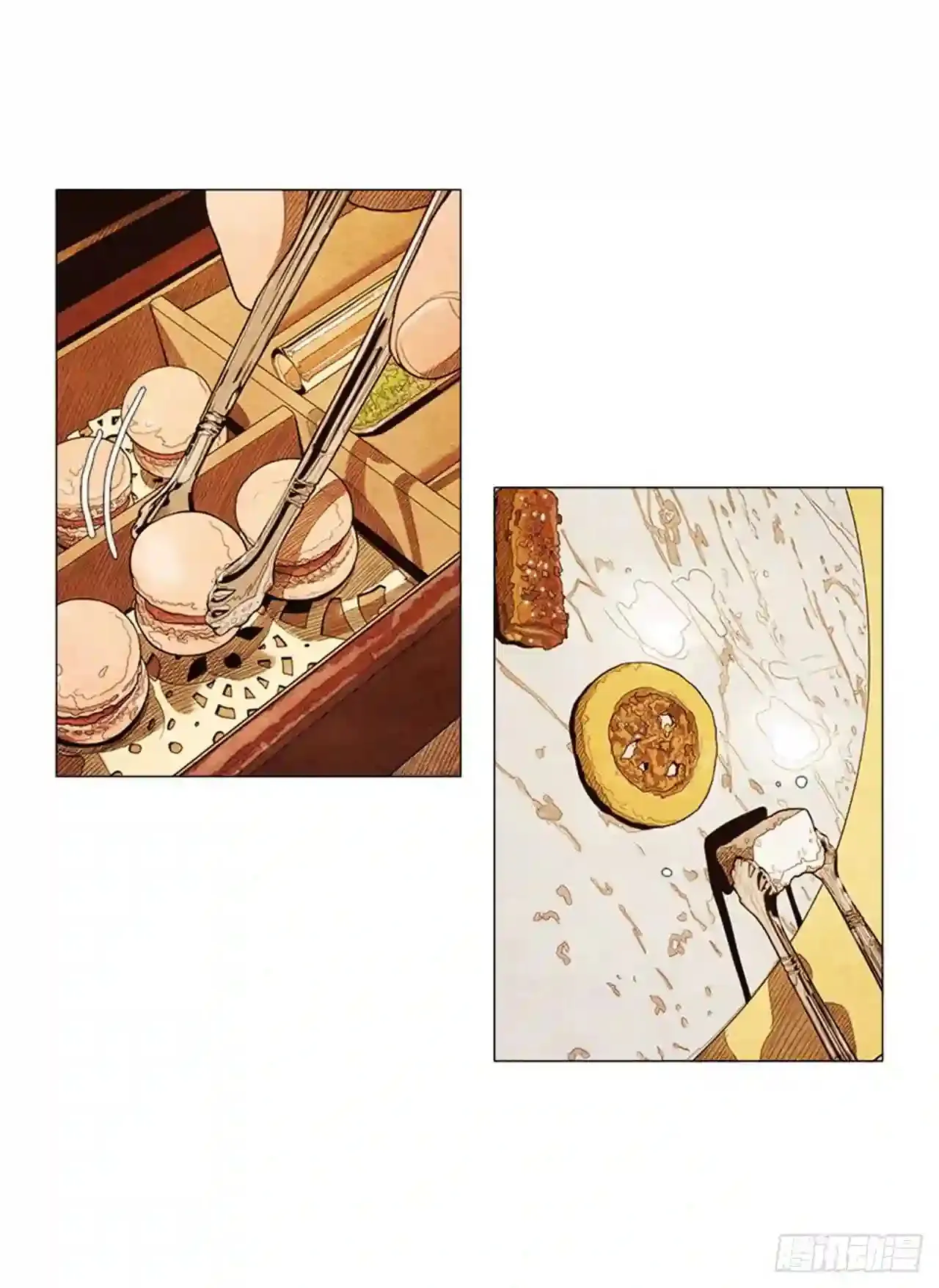 198.我知道… 第21页