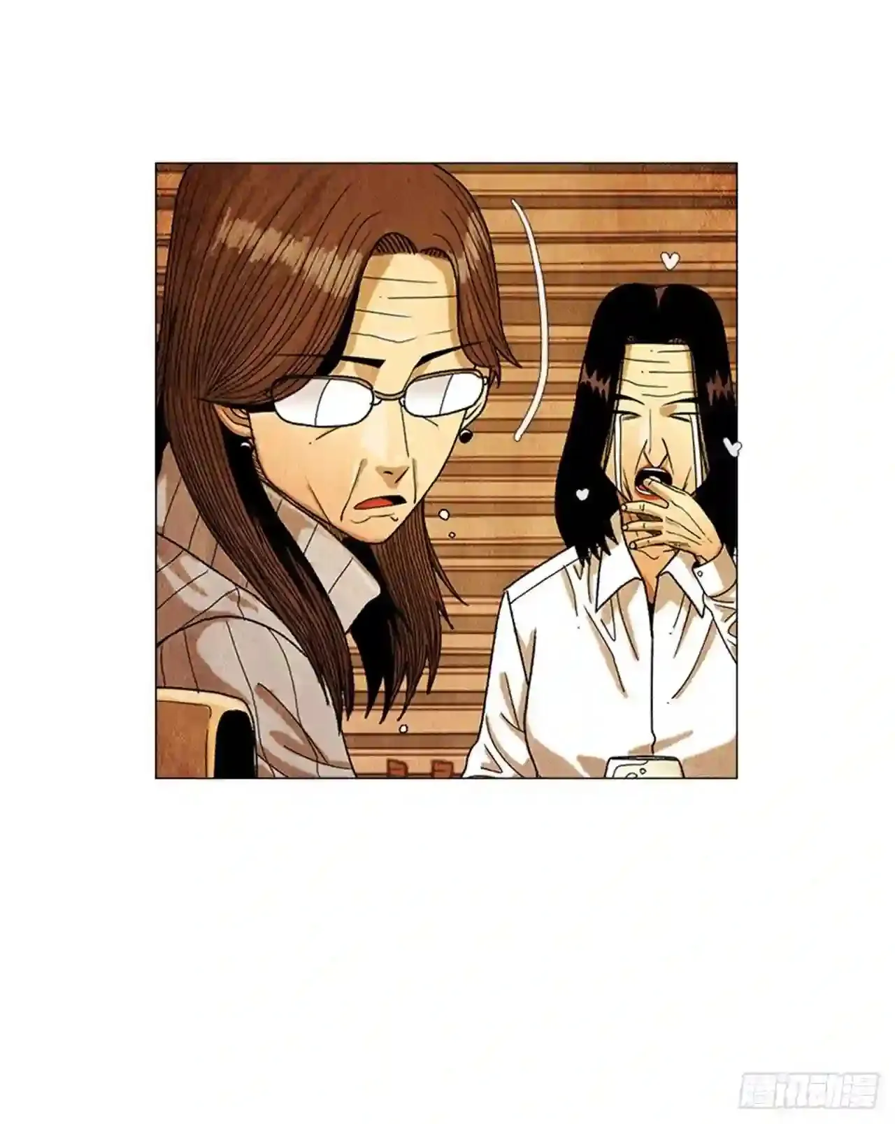 198.我知道… 第25页