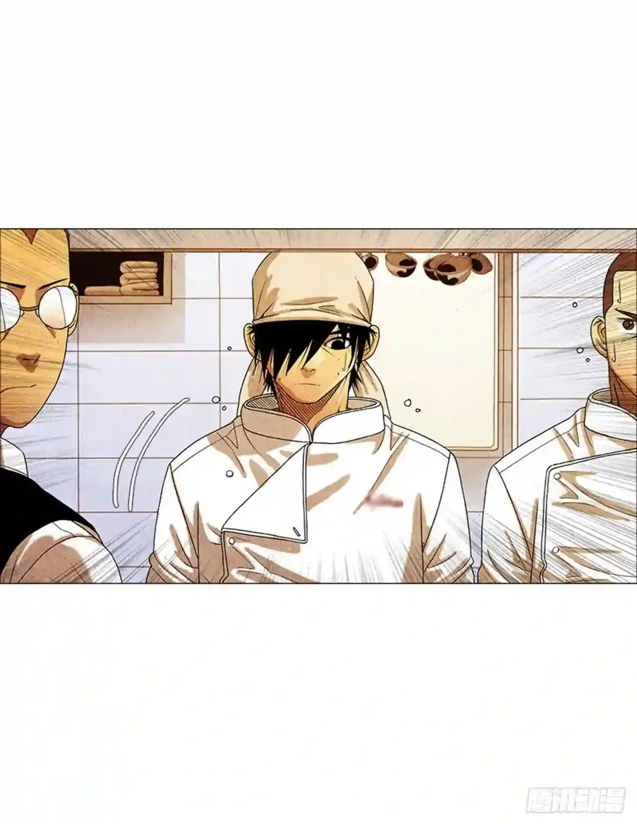 198.我知道… 第26页