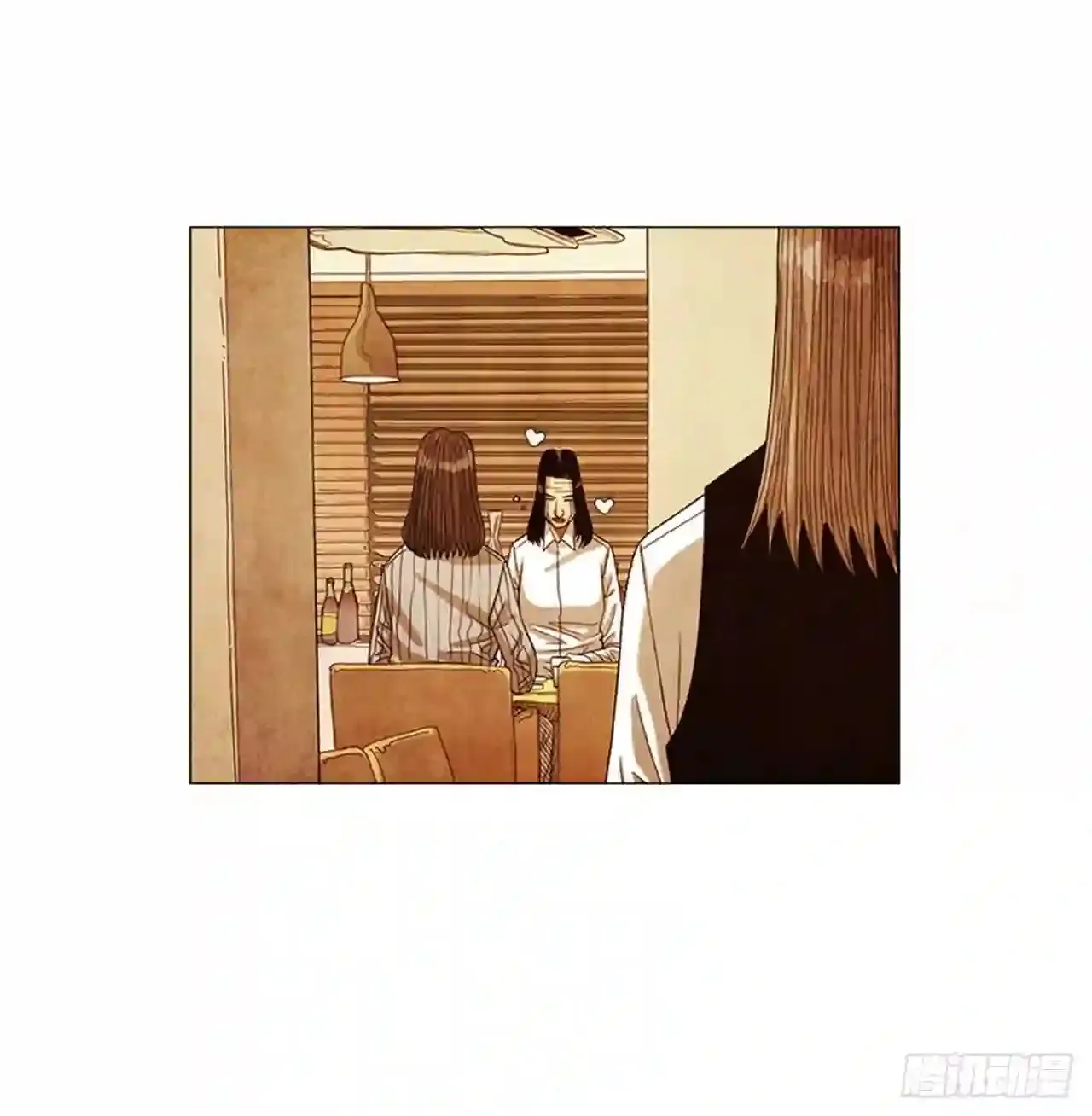 198.我知道… 第31页