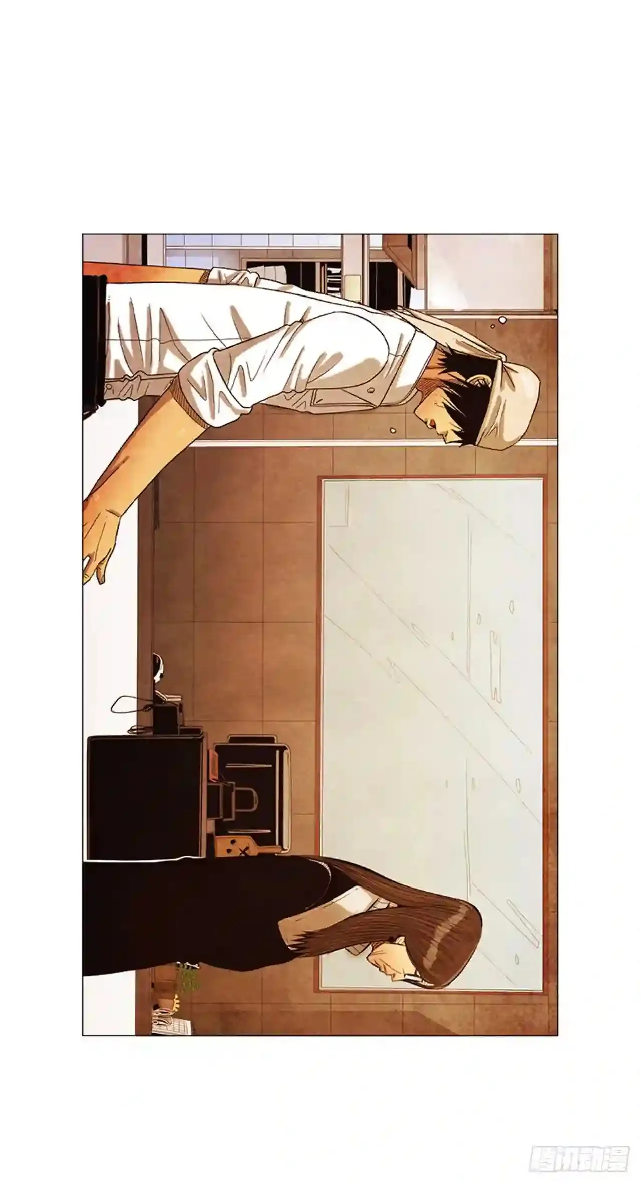 198.我知道… 第44页