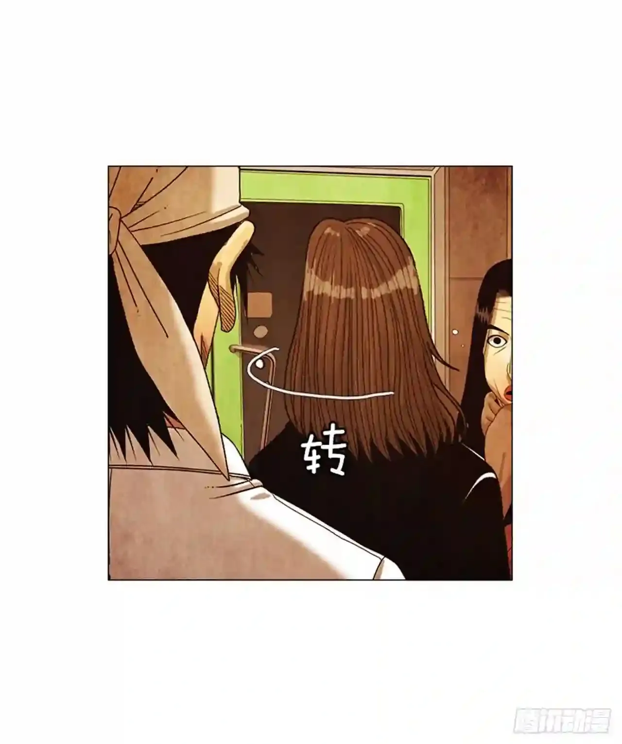 198.我知道… 第59页