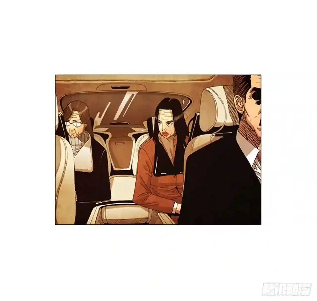 199.会让他继续做吗? 第3页