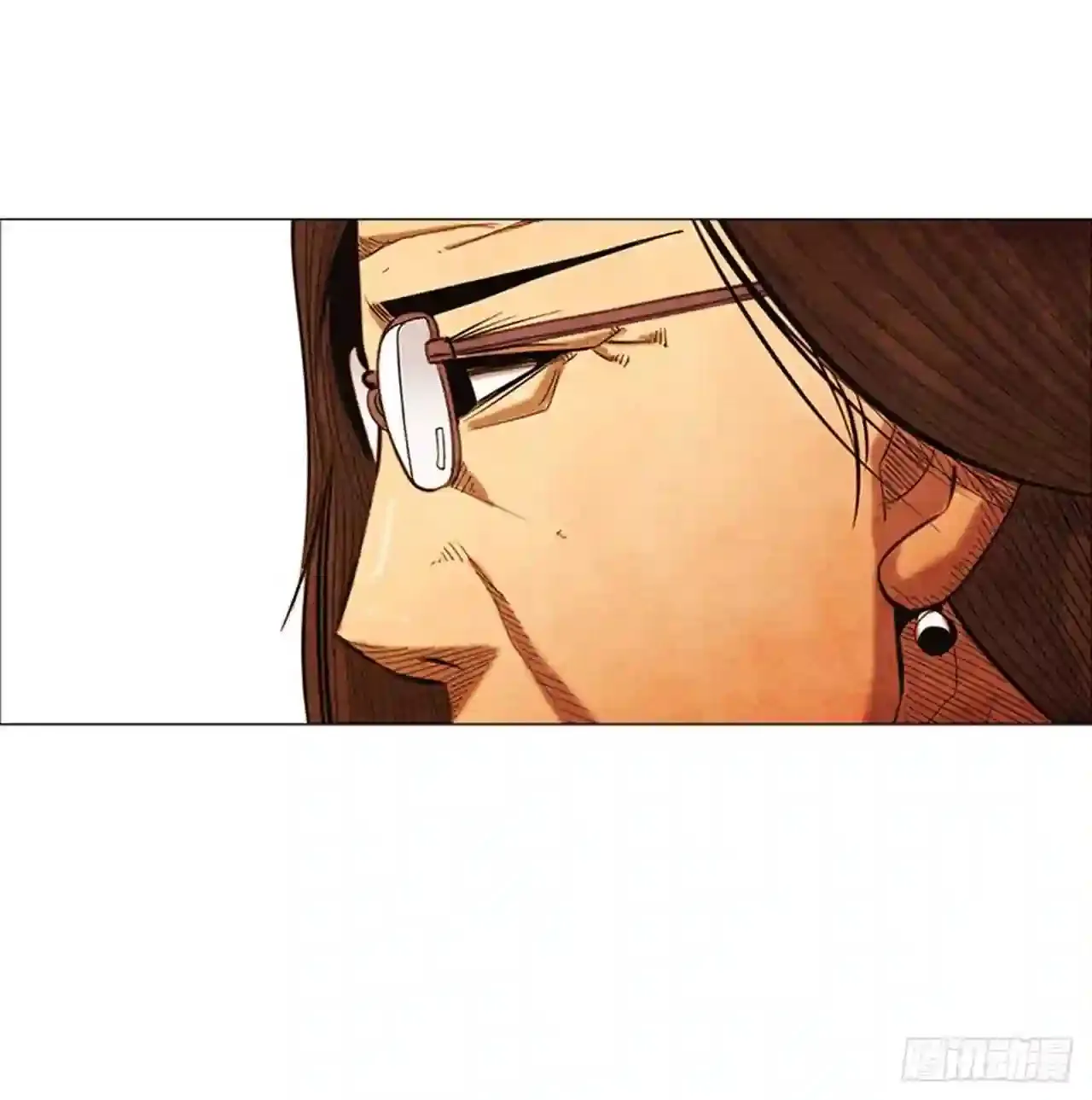 199.会让他继续做吗? 第19页