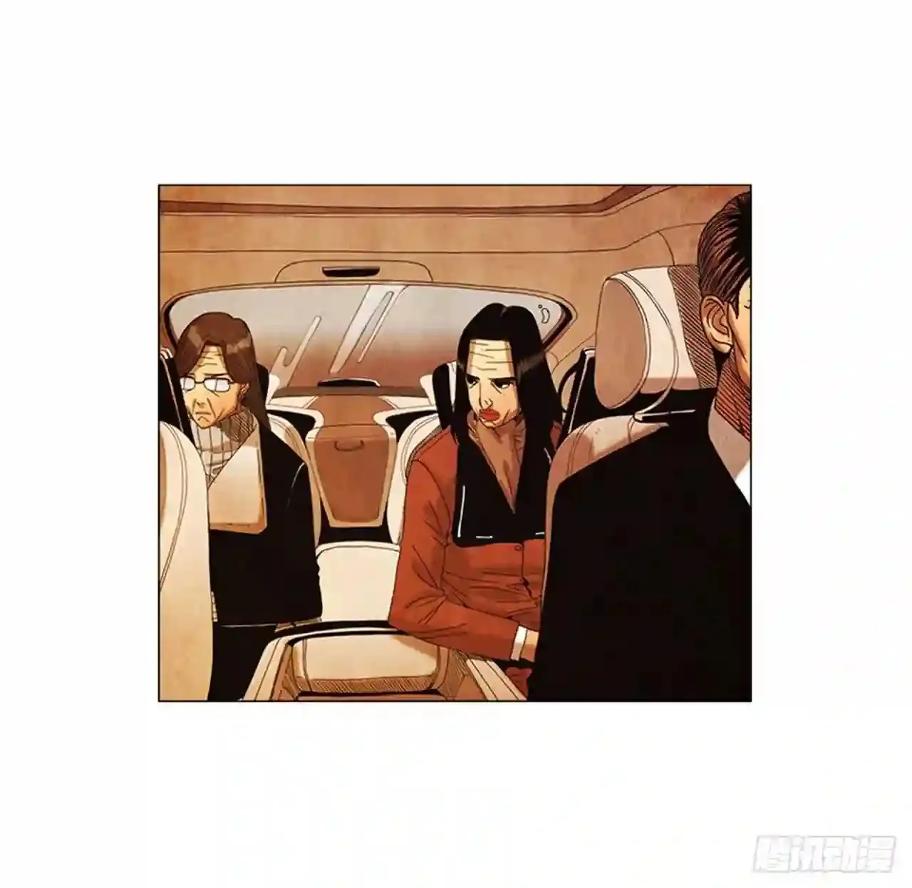 199.会让他继续做吗? 第20页