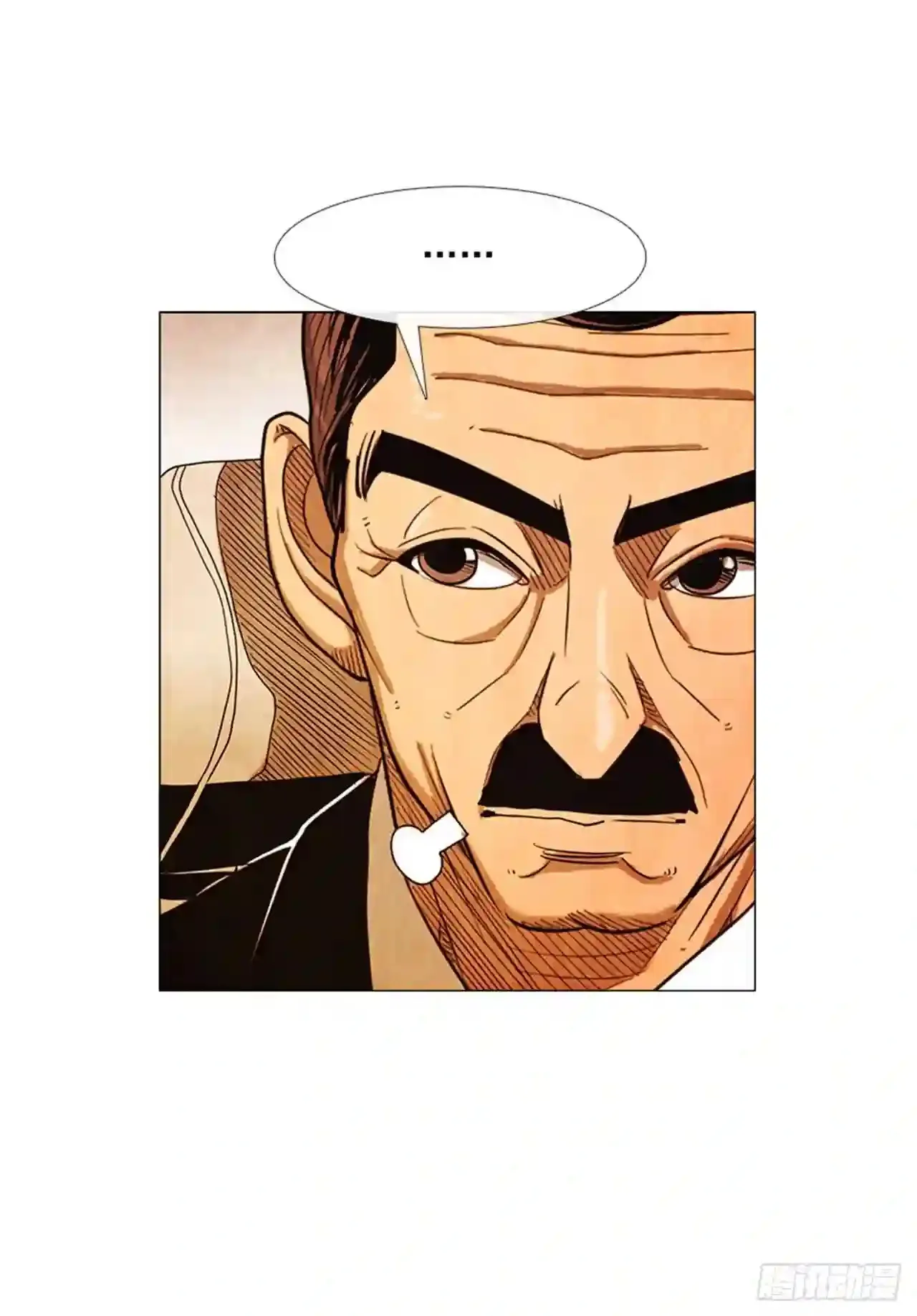 199.会让他继续做吗? 第21页