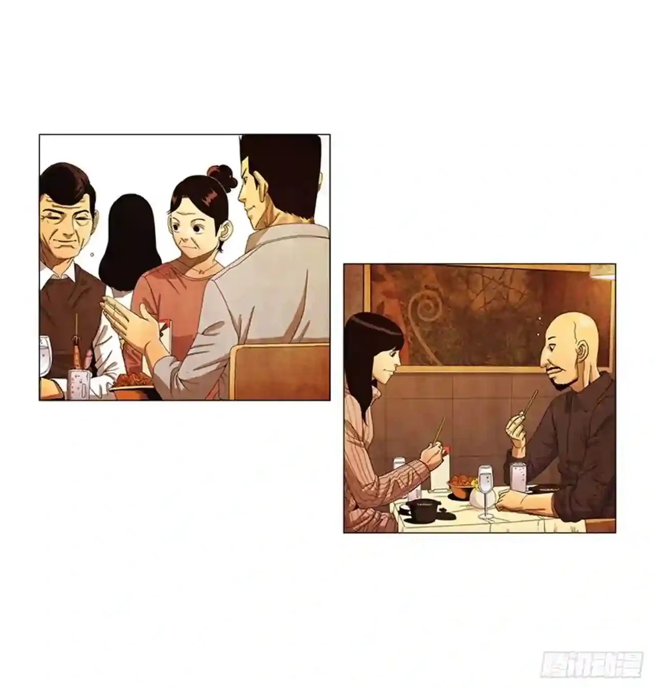 202.有点奇怪… 第18页