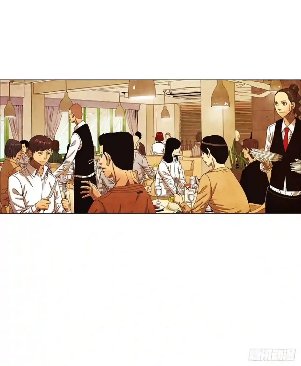 202.有点奇怪… 第19页