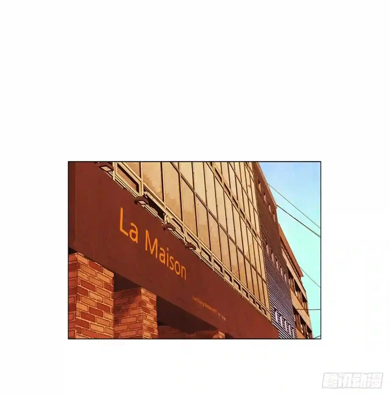 203.我还是想确认一下 第42页