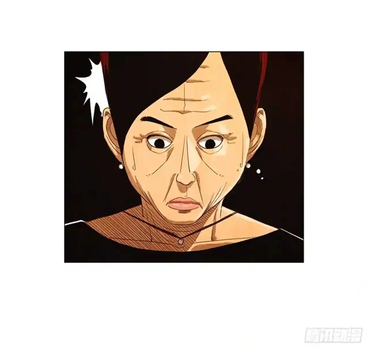 203.我还是想确认一下 第47页