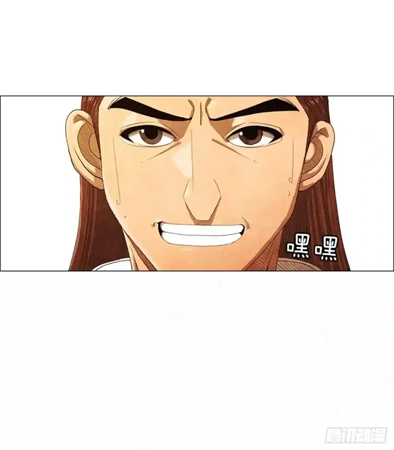 203.我还是想确认一下 第70页