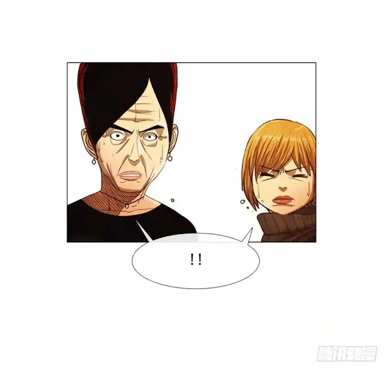 204.这次就不必结账了 第32页