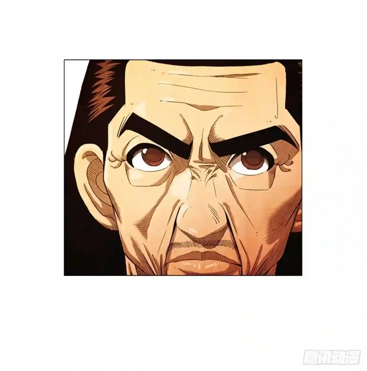 204.这次就不必结账了 第44页