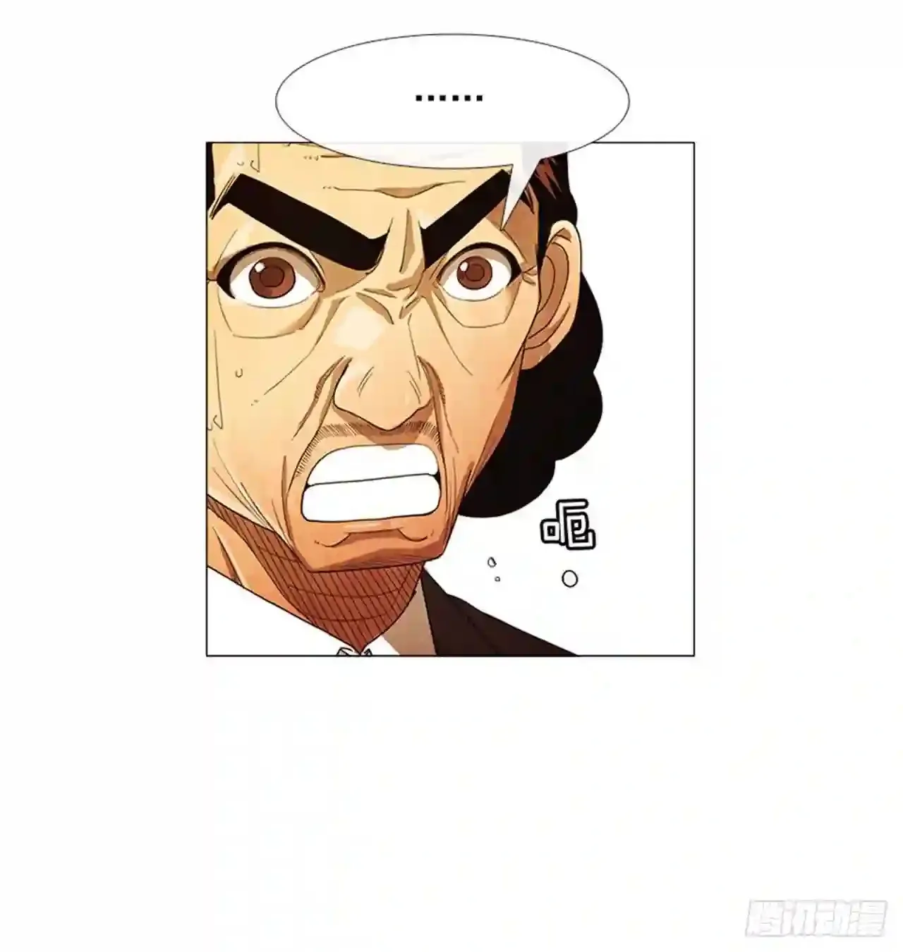 205.这是最后的机会 第47页
