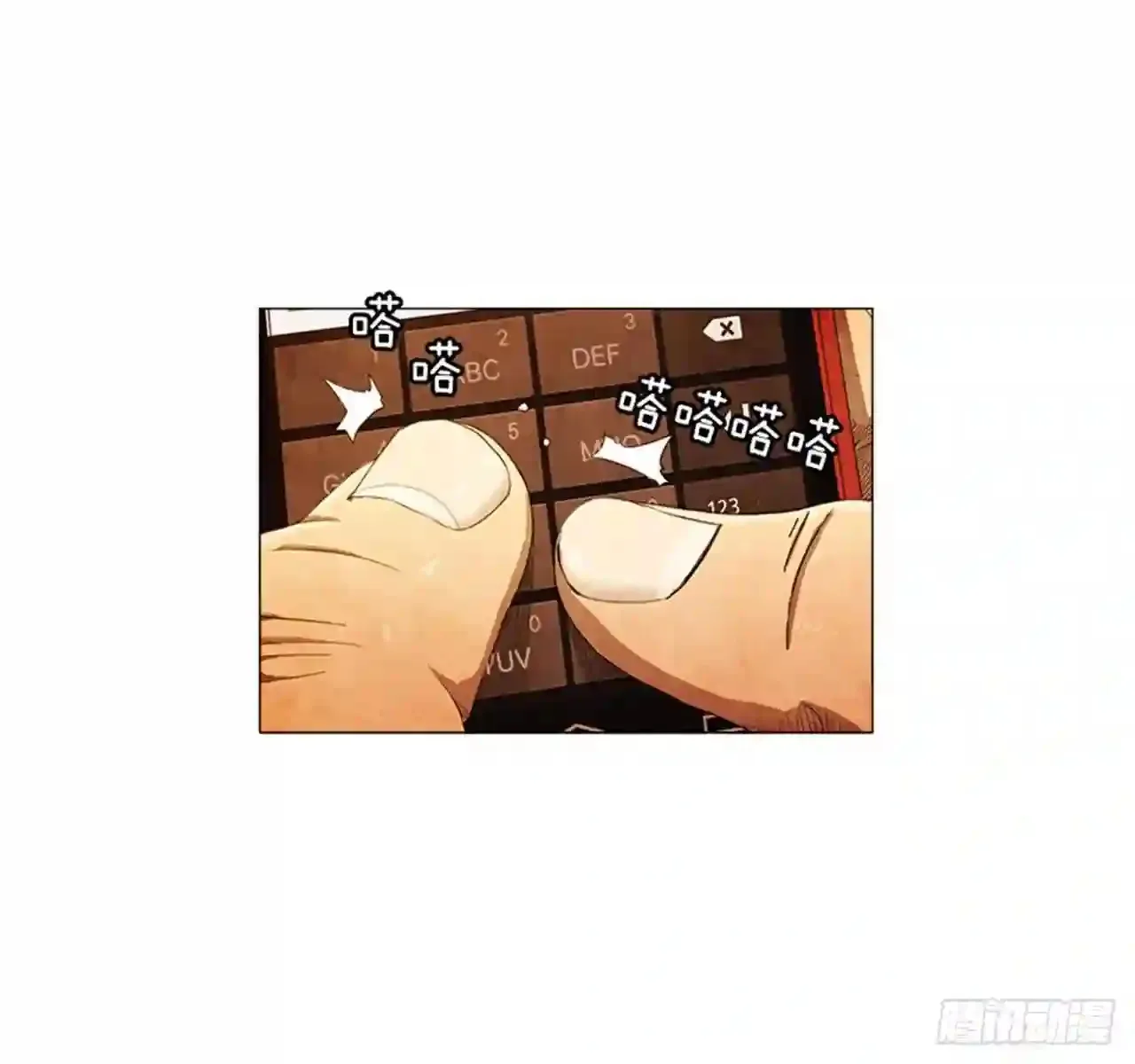 205.这是最后的机会 第60页