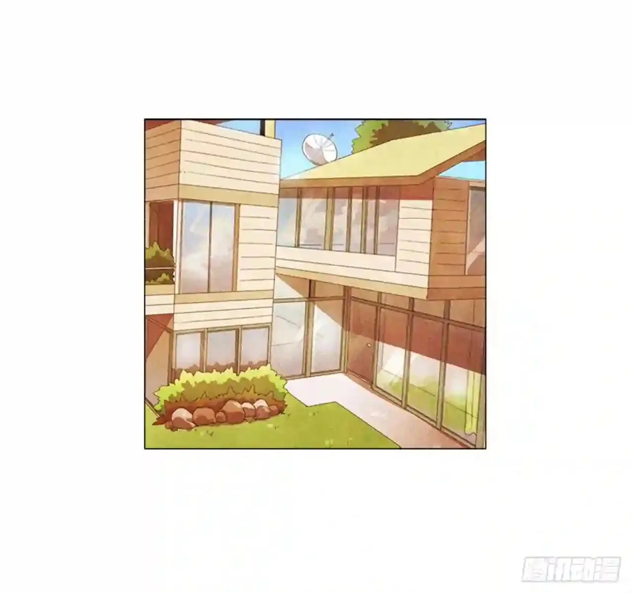 205.这是最后的机会 第77页
