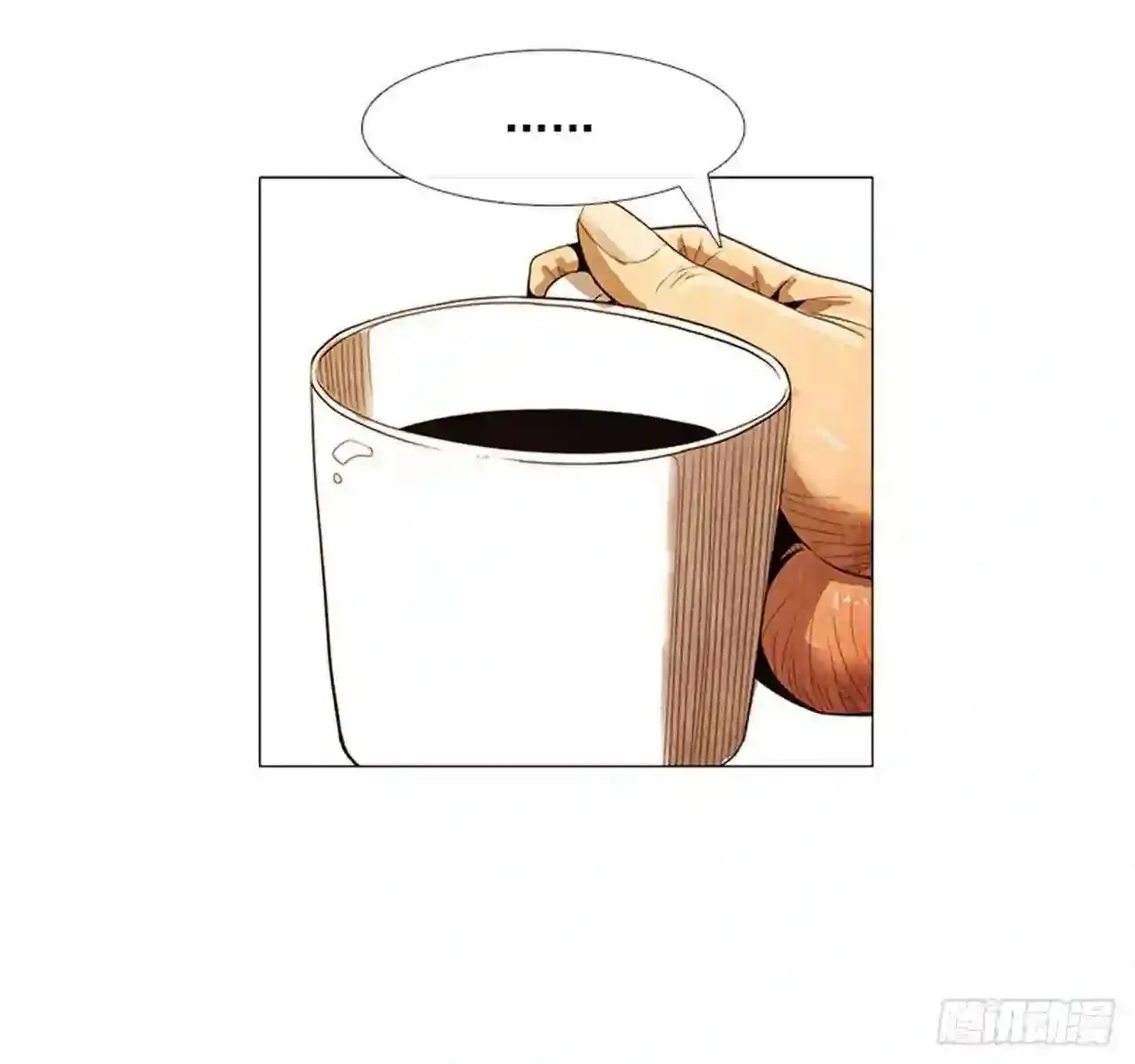 205.这是最后的机会 第82页