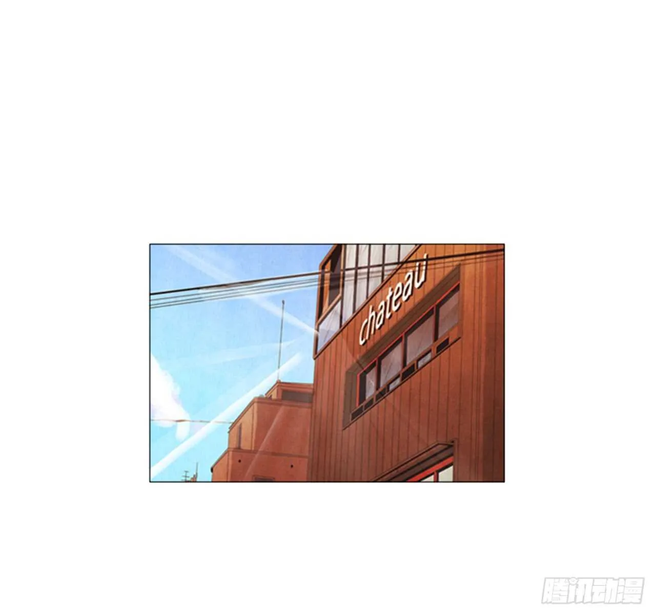 115.我会慎重判定的 第5页