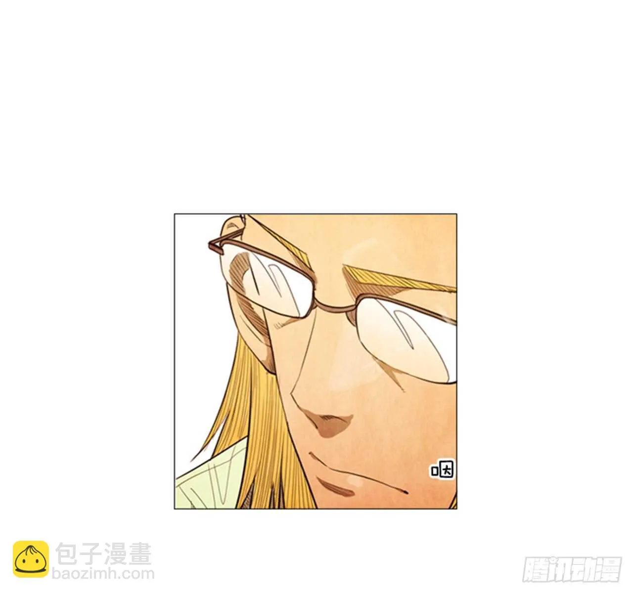 115.我会慎重判定的 第34页
