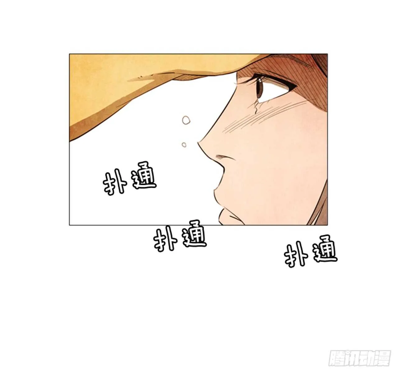 109.只要等着开业那天？ 第46页