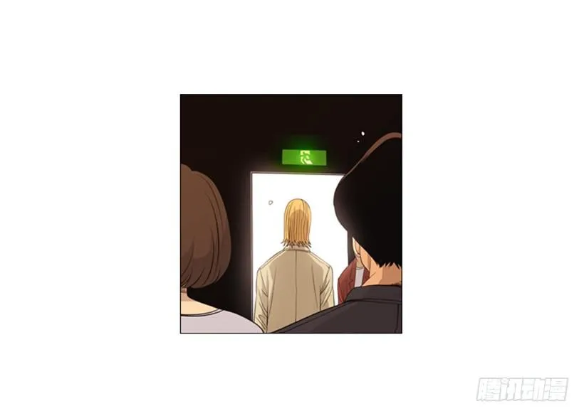 05.五年没见 第40页