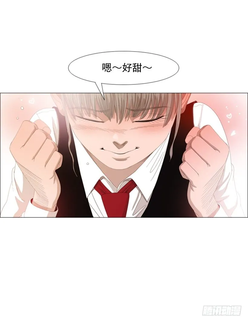 09.为什么不确认 第52页